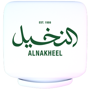 alnakheel logo